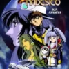 MARTIAN SUCCESSOR NADESICO [RUSTICA]