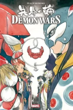 MARVEL DEMON WARS (EDICION DE LUJO) [CARTONE]