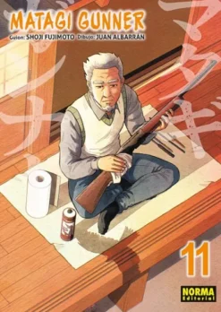 MATAGI GUNNER Nº11 [RUSTICA]