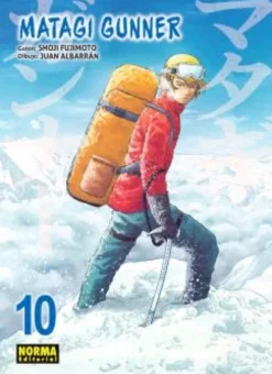 MATAGI GUNNER Nº10 [RUSTICA]