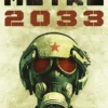 METRO 2033 (NUEVA EDICION) [RUSTICA]