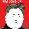 MI AMIGO KIM JONG-UN [CARTONE]