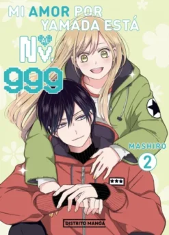 MI AMOR POR YAMADA ESTA AL NIVEL 999 Nº02 [RUSTICA]