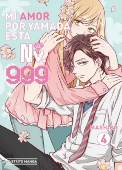MI AMOR POR YAMADA ESTA AL NIVEL 999 Nº04 [RUSTICA]