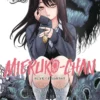 MIERUKO-CHAN Nº13 [RUSTICA]