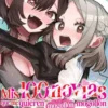 MIS 100 NOVIAS QUE ME QUIEREN MOGOLLON MOGOLLON Nº13 [RUSTICA]