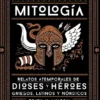 MITOLOGIA [CARTONE]