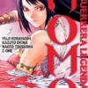 MOMO: LA GUERRERA LEGENDARIA [RUSTICA]