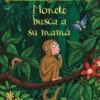 MONETE BUSCA A SU MAMA [CARTONE]