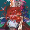 MONSTER ALLERGY VOL.8 [RUSTICA]