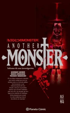 MONSTER: ANOTHER MONSTER (NOVELA) [RUSTICA]