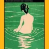 MUJER DE PLACER [RUSTICA]