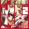 MUJINA INTO THE DEEP Nº02 [RUSTICA]