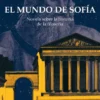 MUNDO DE SOFIA, EL [RUSTICA]