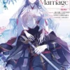 MY HAPPY MARRIAGE Nº05 [RUSTICA]