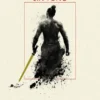 NACIMIENTO DE UN HEROE, EL (LEYENDAS DE LOS HEROES CONDOR 1) [RUSTICA]