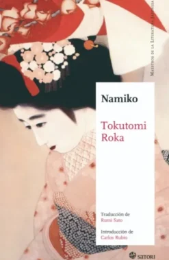 NAMIKO [RUSTICA]