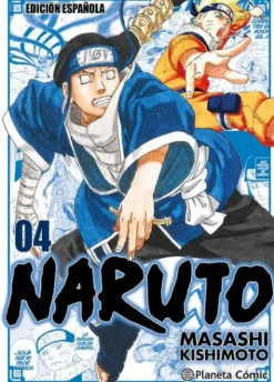 NARUTO JUMP REMIX Nº04 (3 EN 1) (EDICION CORREGIDA) [RUSTICA]