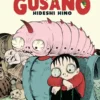 NIÑO GUSANO, EL (REEDICION) [RUSTICA]