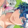 NO HAY DIOS EN EL EDEN Nº04 [RUSTICA]
