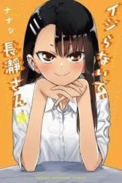NO ME RAYES, NAGATORO Nº19 [RUSTICA]