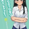 NO ME RAYES, NAGATORO Nº17 [RUSTICA]
