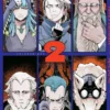 NO  NAME Nº02 [RUSTICA]