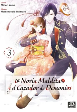 NOVIA MALDITA Y EL CAZADOR DE DEMONIOS Nº03 [RUSTICA]