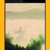 NUBES FLOTANTES YA ENVEJECIDAS [RUSTICA]