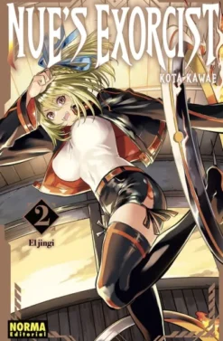 NUE'S EXORCIST Nº02[RUSTICA]