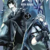 NUE'S EXORCIST Nº03 [RUSTICA]