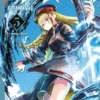 NUE'S EXORCIST Nº05 [RUSTICA]