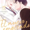 NUEVO EMPLEADO, EL Nº03 [RUSTICA]