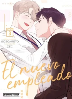 NUEVO EMPLEADO, EL Nº03 [RUSTICA]