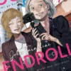 OCEAN ENDROLL Nº07 [RUSTICA]