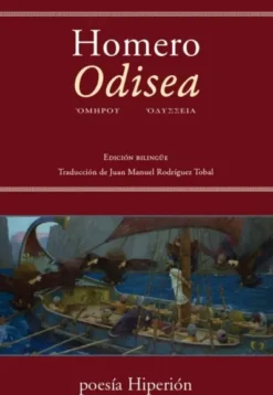 ODISEA (EDICION BILINGUE CASTELLANO - GRIEGO CLASICO) [RUSTICA]
