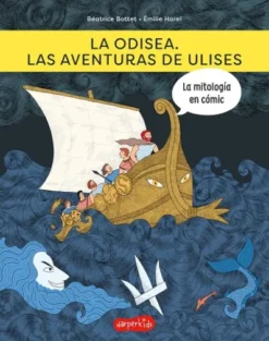 ODISEA: LAS AVENTURAS DE ULISES [CARTONE]