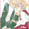 OKASHIRATSUKI: DE CABO A RABO Nº02 [RUSTICA]