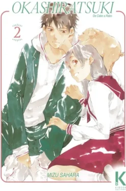 OKASHIRATSUKI: DE CABO A RABO Nº02 [RUSTICA]