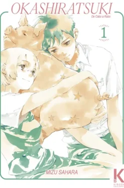 OKASHIRATSUKI: DE CABO A RABO Nº01 [RUSTICA]