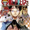ONE PIECE VOL.12: WATER SEVEN SAGA (NUEVA EDICION 3 EN 1) [RUSTICA]
