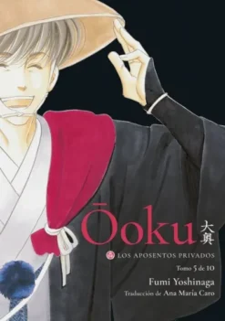 OOKU: LOS APOSENTOS PRIVADOS Nº5 [RUSTICA]