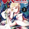 ORIENT: SAMURAI QUEST Nº02 [RUSTICA]