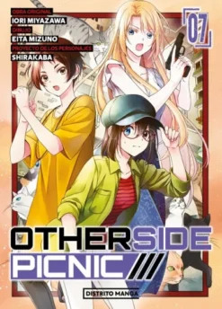 OTHERSIDE PICNIC Nº07 [RUSTICA]