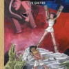 PAPYRUS INTEGRAL VOL.08: 1998-2001 [CARTONE]