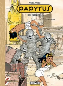 PAPYRUS INTEGRAL VOL.07: 1996-1998 [CARTONE]