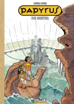 PAPYRUS INTEGRAL VOL.05: 1990-1992 [CARTONE]