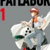 PATLABOR Nº01 [RUSTICA]
