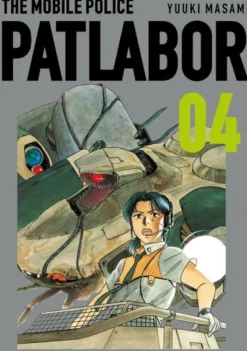 PATLABOR Nº04 [RUSTICA]