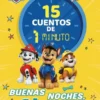 PAW PATROL PATRULLA CANINA: BUENAS NOCHES CHASE Y CACHORROS [CARTONE]